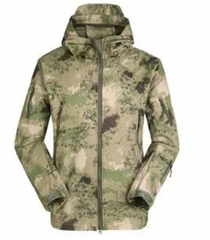 Militaire