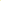 EIR | POLO FLUORESCENT